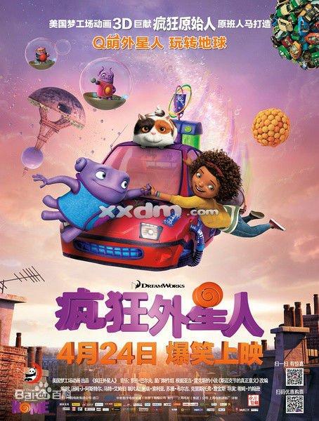 办理博尔顿大学学位证成绩单